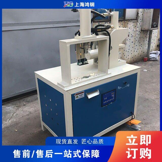 台式双工位液压切角机 铝型材护栏货架折角机 不锈钢管方管裁角机