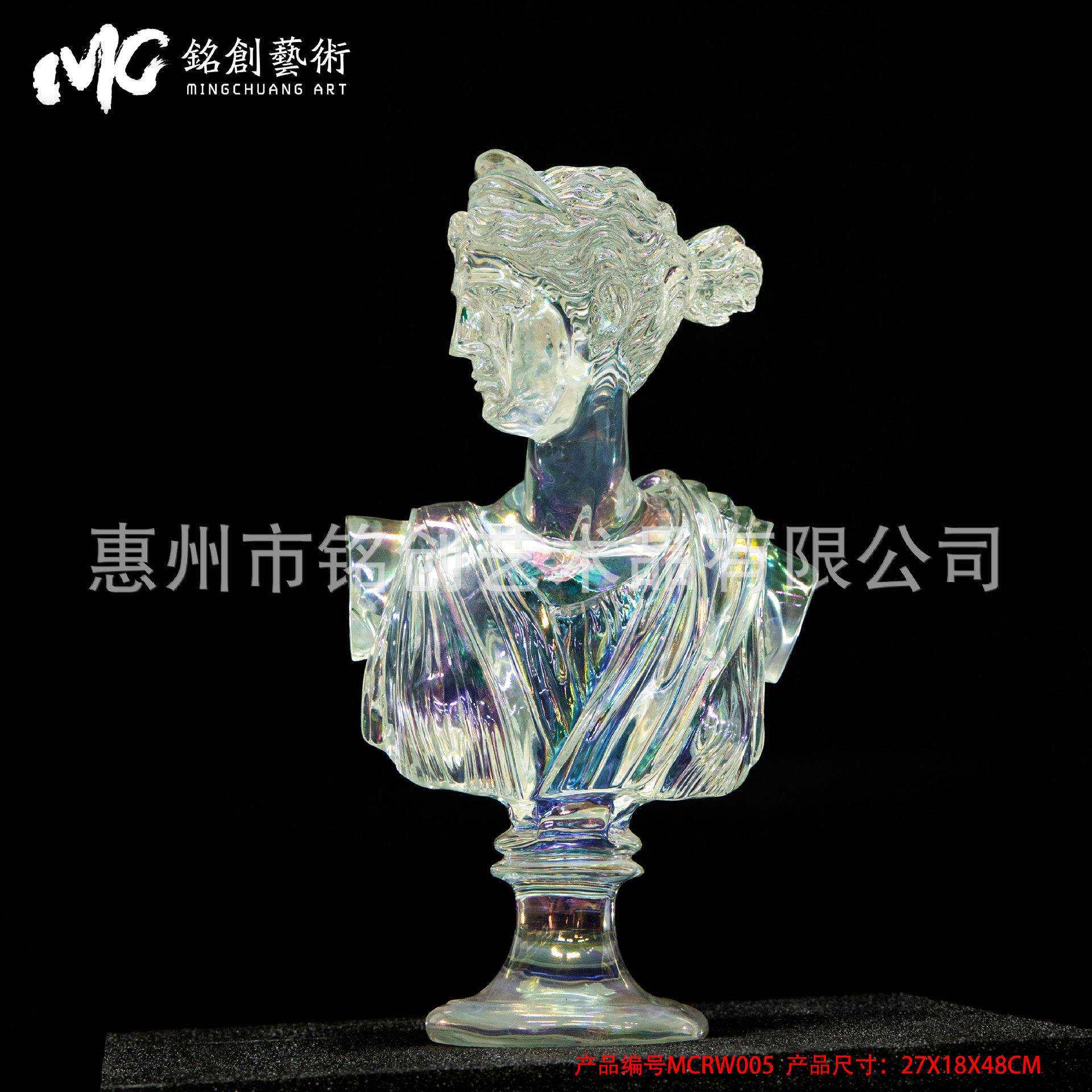 铂晶创意摆件家居软装设计树脂大卫抽象人物人像人脸雕塑摆件创意
