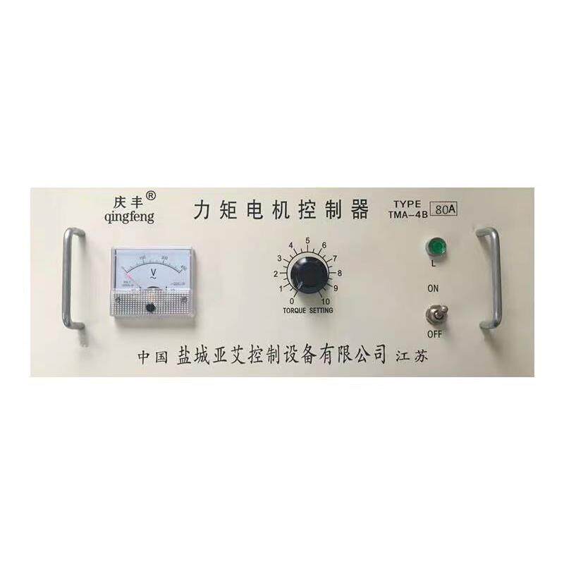 TMA-4B 三相力矩电机控制器 电机控制仪调速器盐城建湖庆丰含税