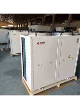 HF36N风冷型HF36N恒温机恒湿 机房调 验实室空调 档案室空空调