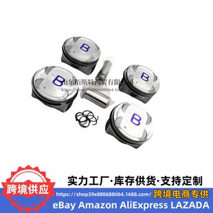 23041 230412E410活塞适用现代起亚G4NB1.8L发动机活塞 2E400