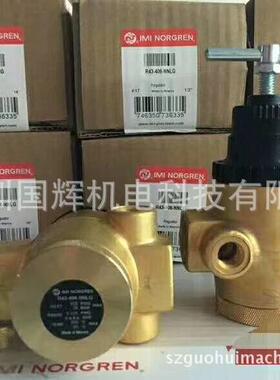 诺冠SXE9574,957,20AG-X4G/X8G/PH100,R18-C00-RNXG