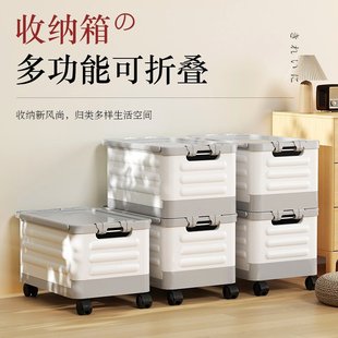 收纳折叠学生箱 储车用书箱色拼塑料箱 箱 厂家直销杂物家用物组装