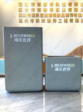 璃钢磨方形花玻盆户外广场街组道市政创砂意花箱商场合花钵9987摆