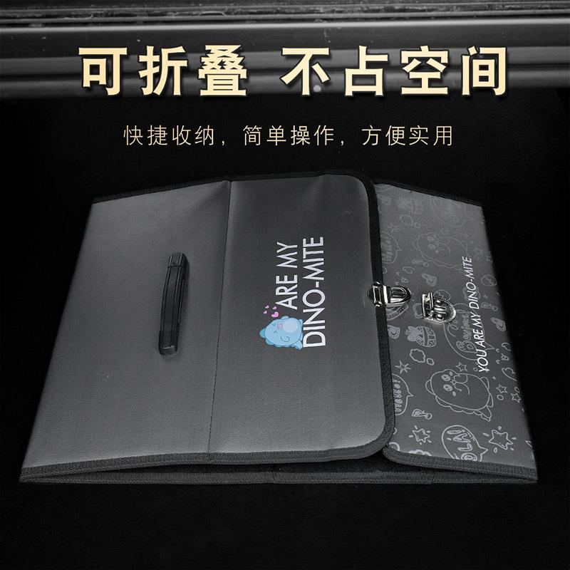 车载收纳箱后备箱储物箱汽车收纳箱车载整理箱可折叠车用置物盒子