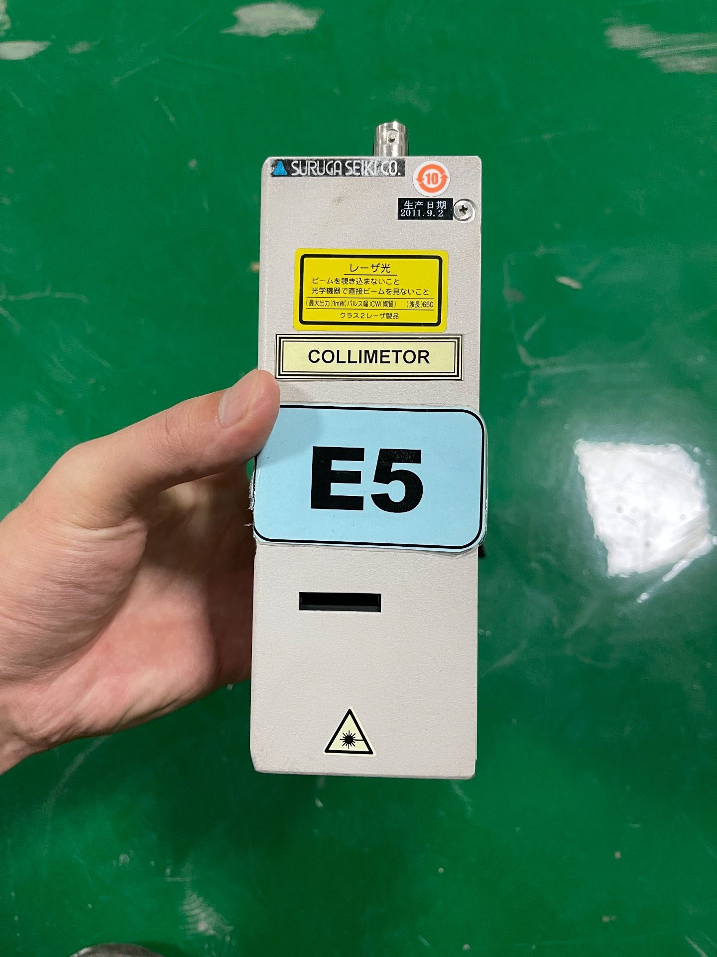 SURUGA SEIKI H400-C050/M12激光准直