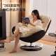 北欧发用旋转沙单人沙发椅现代简约家590蛋壳台阳卧室客厅休闲椅