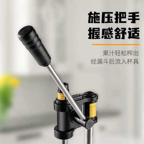 工MFJ-1厂钢直销商用手动榨机不锈家用水果榨汁汁机石榴檬橙子柠