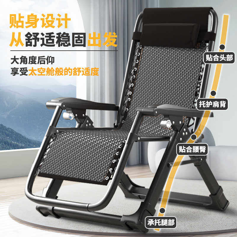 躺椅午休折叠藤椅午睡床阳台家用休闲靠椅老人藤编靠背凉椅子,住宅家具,折叠椅/躺椅,淘宝优惠券,粉丝福利购,淘宝优惠卷