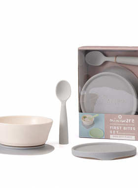 辅餐具miniware防摔组碗儿食淀粉碗宝宝吸盘童新生套餐树薯新品