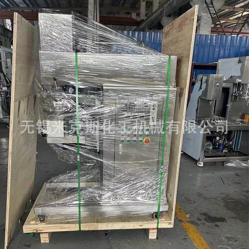 不锈星搅拌机100l高粘度行行星搅拌XPZ设钢双行星动力搅拌机备锂