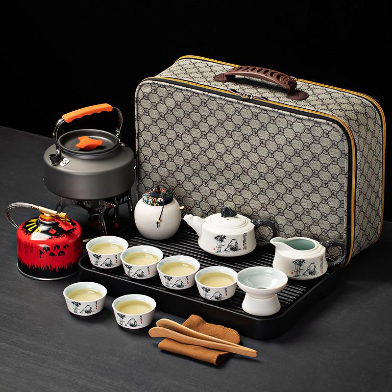 户外旅行茶具套装便携式包带烧水炉野外露营车载陶瓷功夫煮泡茶壶