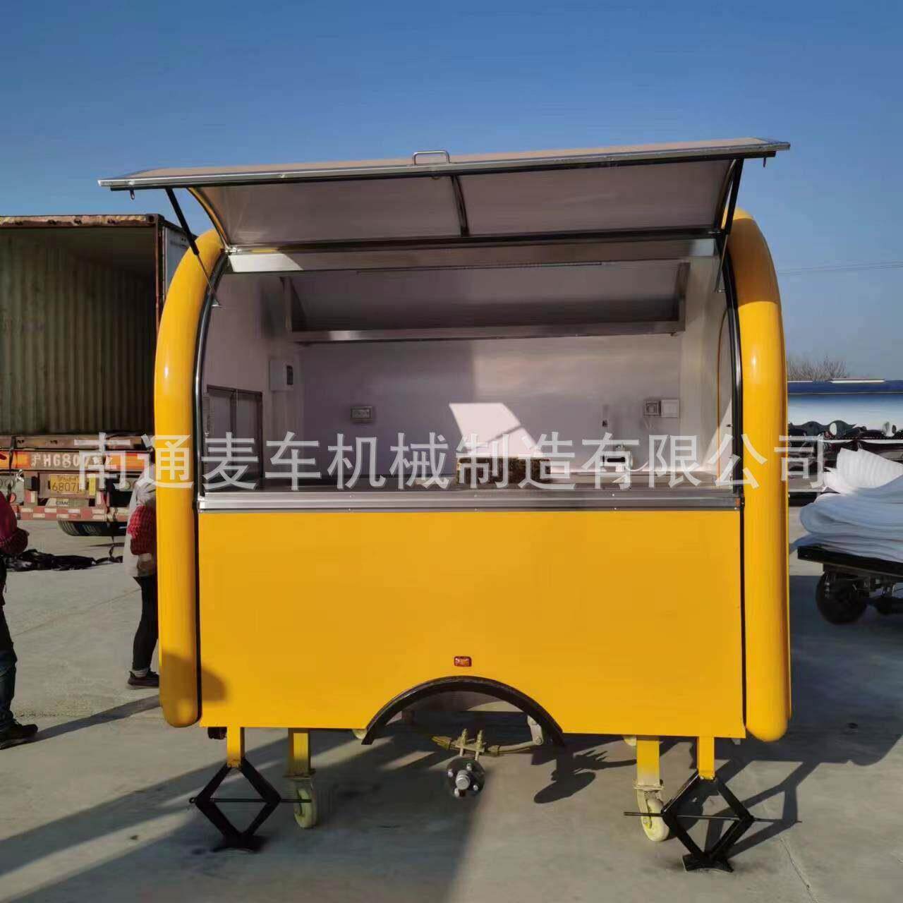 厂家直销经济实惠型小吃车商用流动厨房街景店车 多功能餐饮房车