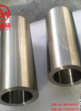 源头厂家锆材 锆板 锆管 锆环 锆法兰加工件 带图加工 量大优惠