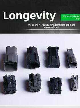 DJ70253-6.3挖掘机压力开关插头 小松PC200-5/6/7/8 转速水温插头