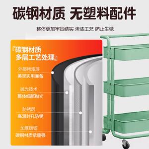 纳宅所工厂直销置物落架小推车DDP厨收房放菜多层收地卧室床边纳