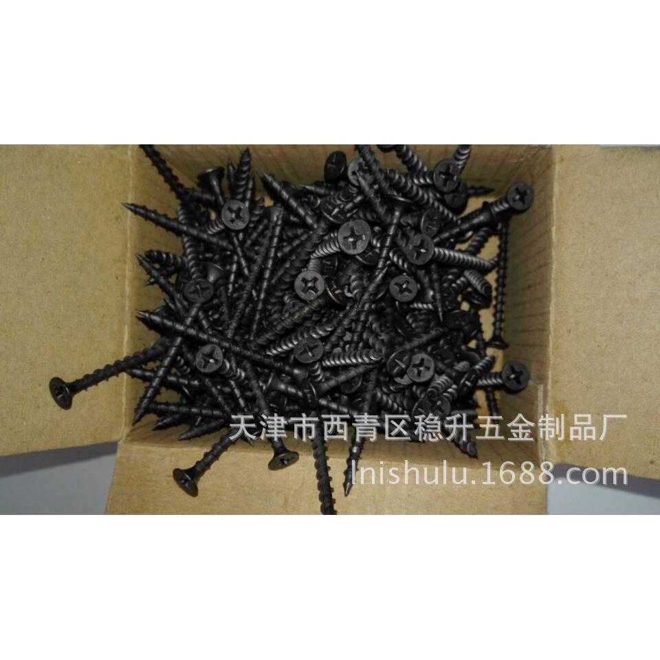 强叭头细牙磷喇化高度干壁钉直3.8x64天津工厂销