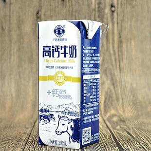广西石埠高钙牛奶整箱200ml*12盒儿童早餐老人学生高钙奶甜牛奶