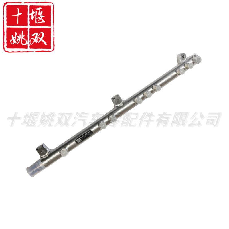 0445226125优质供应汽车发动机零配件高压燃油喷油器共轨管总成
