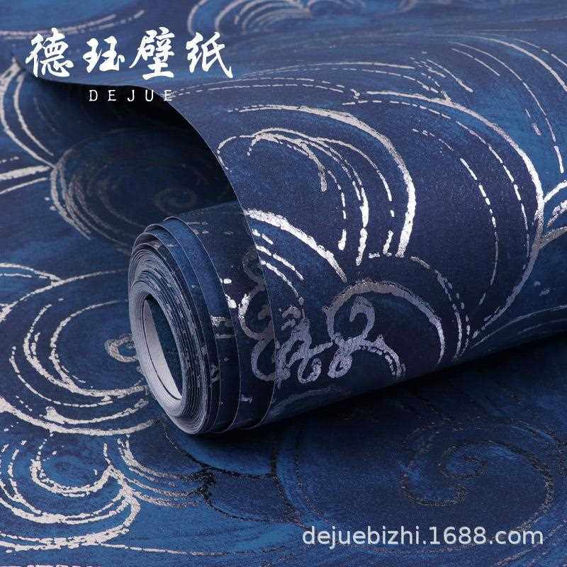 新款直销中式古风金色祥云紫色海浪壁纸日式客厅卧室背景无纺布墙