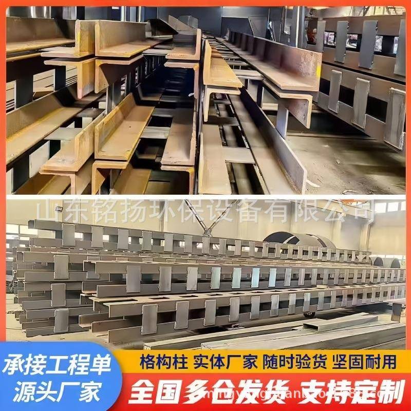 山东格构柱厂家现货桥梁基坑竖向支撑格构柱角钢焊接钢立柱