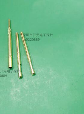 PA160-A3测试针1.35探针24长1.8针头PA160-A弹簧顶针拍1件100个