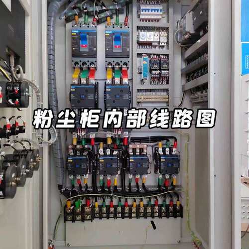 厂家直供华通粉尘防爆柜化工气体防爆箱工业防爆电气柜防爆接线箱