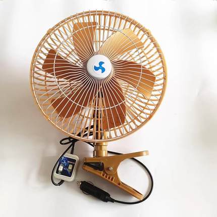 大货车12v24V汽车车内大功率摇头静音电风扇车载24v强力车用制冷