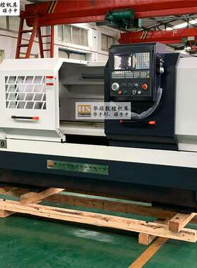 数控车床=直销ck6150数控车床整体铸造连体床身一米加工长度