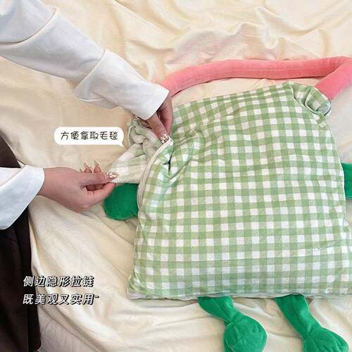 可爱抱枕毯子二合一被子两用沙发客厅学生午睡盖毯折叠便携抱枕被