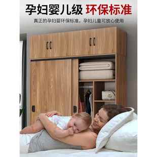 my推拉门柜家用室现代简约出租卧房衣AGS简易衣柜小型户儿童收纳