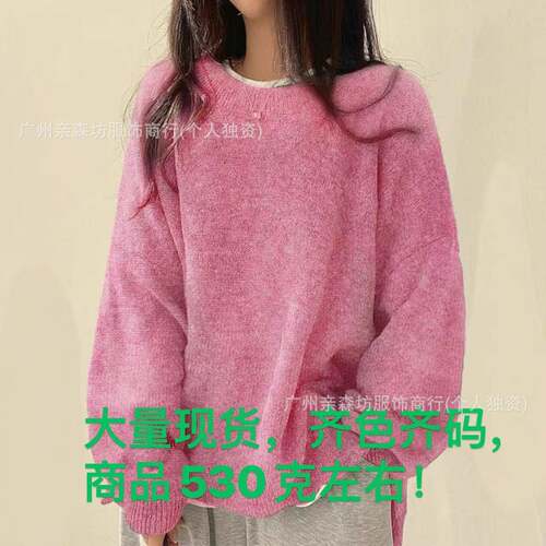 Susan Women Color Round Neck Knit Pullover Sweater Knitwear