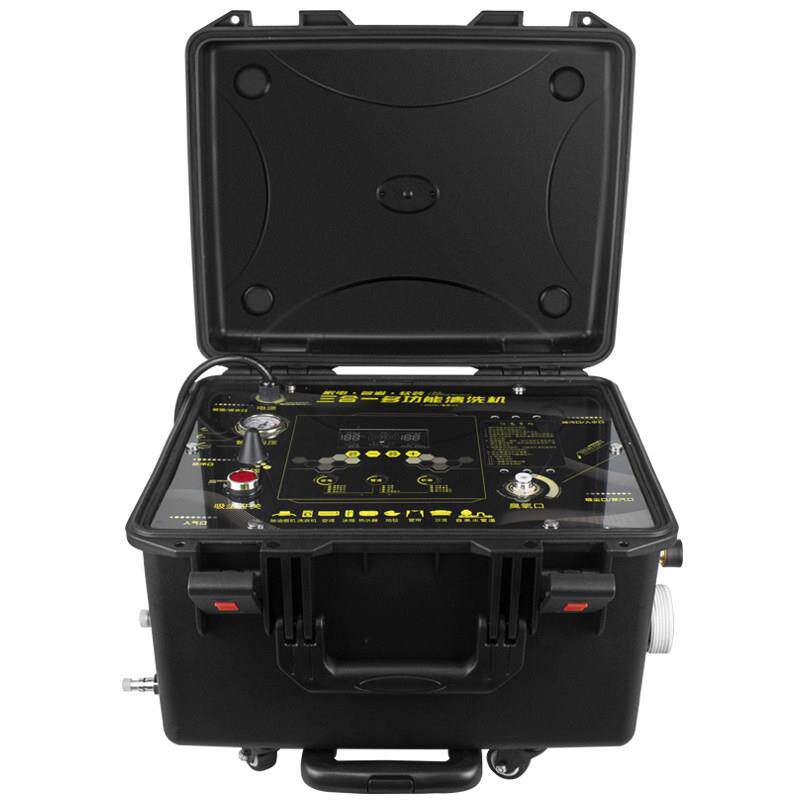 多功能家电地暖沙发清洗机一体机管道清洗设备地毯空调蒸汽清洁机