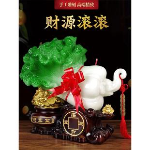 玉白菜摆件百财开业礼品聚宝盆工艺品客厅电视柜酒柜玄关之满