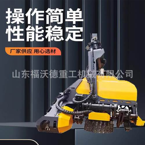 林业全自动伐木机退林还耕去枝截断砍树木采伐小型挖掘机抱夹锯