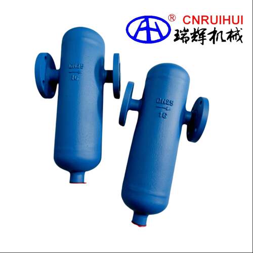 复合离心式汽水分离器自动气液分离器法兰RHQF-CQSF碳钢