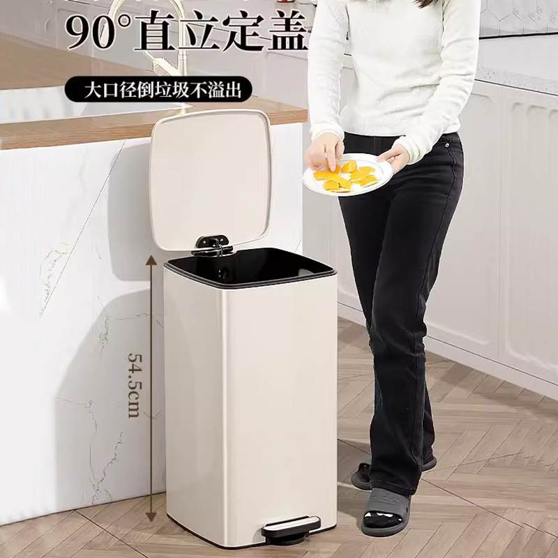 轻奢脚踏方形薄盖垃圾桶带盖厨房客厅卧室卫生间纸篓静音缓降30L
