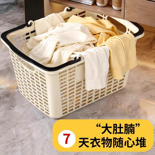 日式浴室柜下脏衣篓家用脏衣服收纳篮带提手杂物洗衣篮储物大筐子