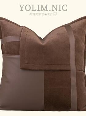 意式轻抱奢枕高档MOO酒店样间靠枕棕咖色拼腰枕别墅软装沙接发靠