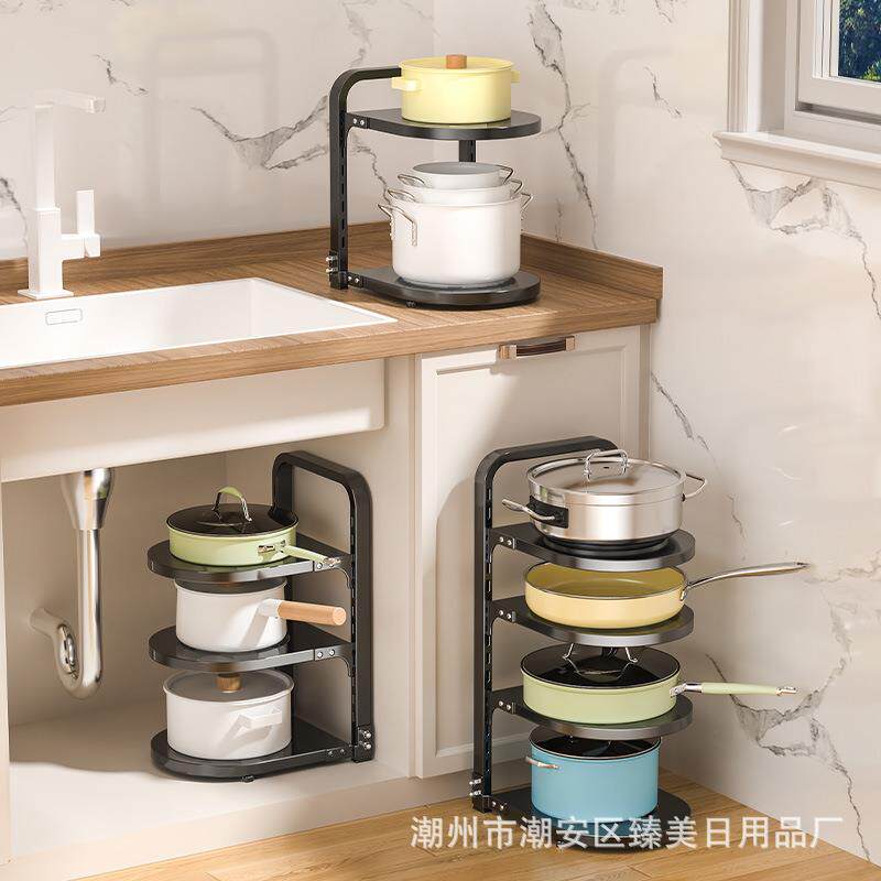 多功能现代简约锅具收纳层架桌面多层厨房沥水架置物架锅盖架调味