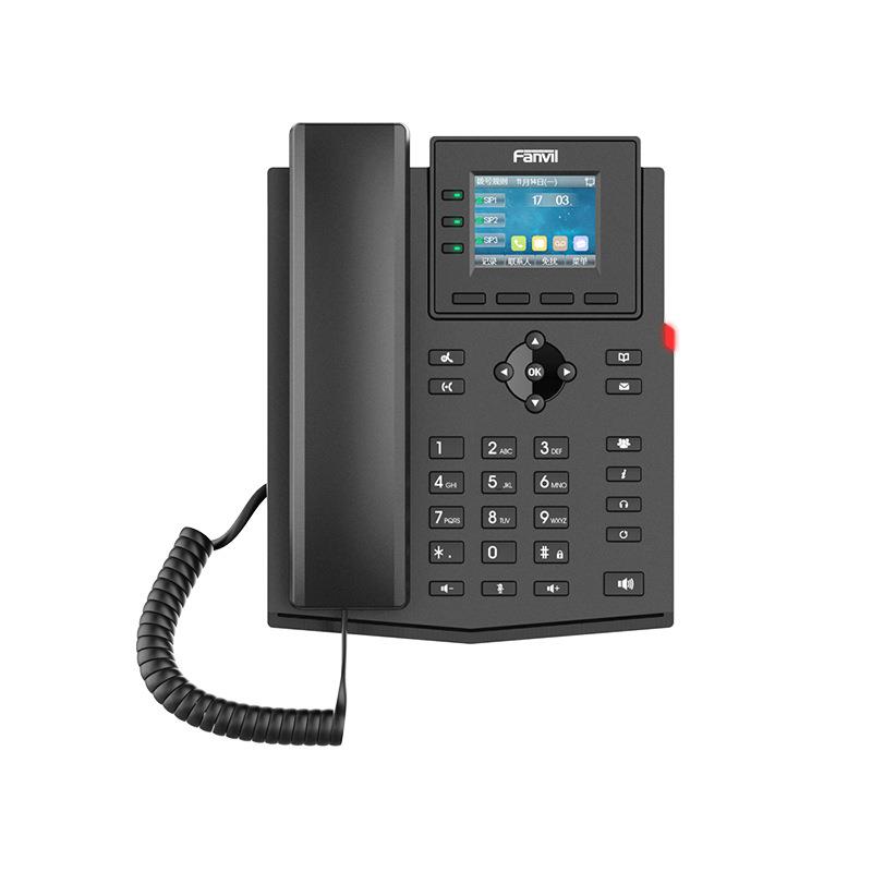 FANVL方位IP话机网络话机集团话机X303/X303P/X303G