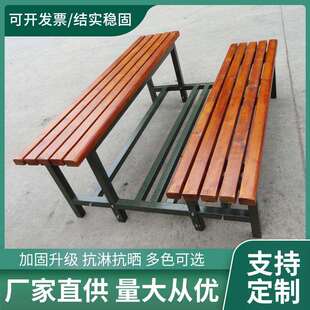 公园排椅户外长凳商场休息长椅运动场球场凳体育场联排金属商用