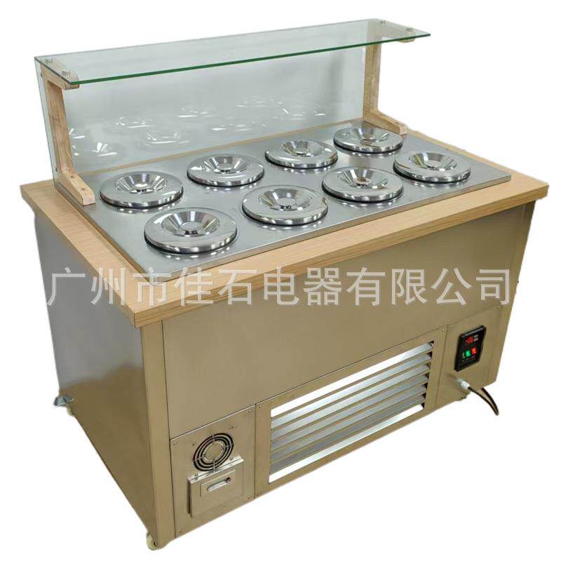 厂家供应 8桶 意式雪糕展示 110V Pozzetti gelato 冰淇淋售卖柜