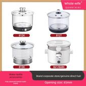 全自动底水壶岩板茶几配件嵌入式 电水壶