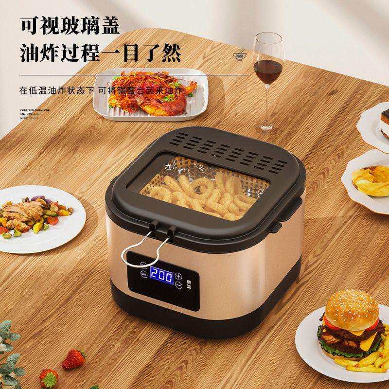 不锈钢内锅全自动宿舍电油炸锅家用快速加热炸机薯条炸串机炸鸡腿