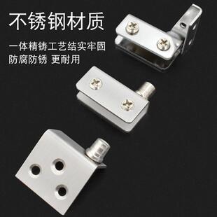 直销免开孔玻璃酒柜上下合页橱柜门铰链展示柜带定位2只门铰 新款