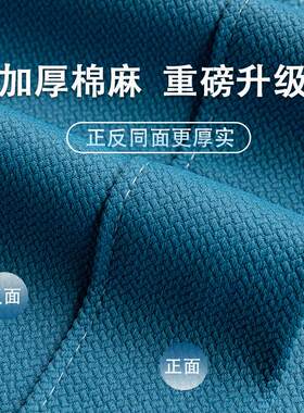 新款全遮光窗帘成品棉麻隔音防晒客厅卧室落地飘窗纯色绍兴柯桥布