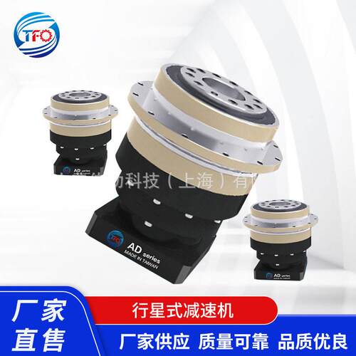 AD064法兰盘式行星速机配伺服步进电机斜齿轮速机
