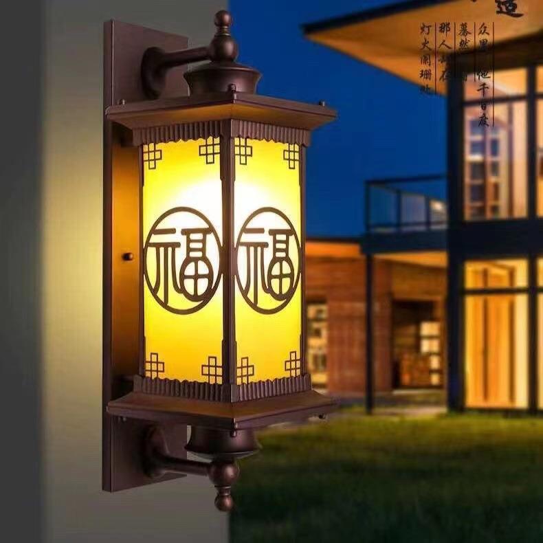 壁灯led户外防水花园别墅阳台中式仿古庭院室外墙灯