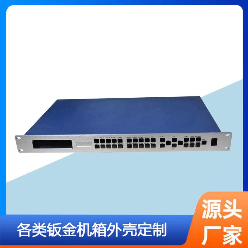 光伏直流汇流箱太阳能直流汇流箱防水控制箱三进一出配电箱